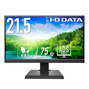 アイ・オー・データ機器｜I-O DATA｜液晶ディスプレイ(21.5型/ADS/FullHD 1920×1080/75Hz/5ms/HDMI/D-sub/VESA/5年保証・無輝点保証)(ブラック)｜LCD-A221DBX