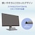 アイ・オー・データ機器｜I-O DATA｜液晶ディスプレイ(23.8型/ADS/FullHD 1920×1080/75Hz/5ms/HDMI/D-sub/VESA/5年保証・無輝点保証)(ブラック)｜LCD-A241DBX