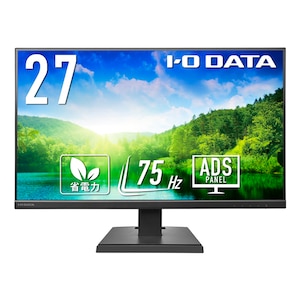 アイ・オー・データ機器｜I-O DATA｜液晶ディスプレイ(27型/ADS/FullHD 1920×1080/75Hz/5ms/HDMI/D-sub/VESA/5年保証・無輝点保証)(ブラック)｜LCD-A271DBX