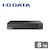 アイ・オー・データ機器｜I-O DATA｜スマホ対応ハイビジョンレコーディングハードディスク「RECBOX」 8TB｜HVL-RS8