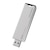 アイ・オー・データ機器｜I-O DATA｜USB 10Gbps（USB 3.2 Gen2）対応 スティックSSD 500GB（ホワイト×ブラック）｜SSPS-US500W