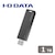 �A�C�I�[�f�[�^�bI-O DATA�bUSB 10Gbps�iUSB 3.2 Gen2�j�Ή� �X�e�B�b�NSSD 1TB�i�O���[�~�u���b�N�j�bSSPS-US1GR