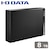 アイ・オー・データ機器｜I-O DATA｜USB 5Gbps（USB 3.2 Gen1）対応 テレビ録画＆パソコン両対応 外付けハードディスク 8TB (ブラック)｜HDD-UT8KB