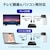 アイ・オー・データ機器｜I-O DATA｜USB 5Gbps（USB 3.2 Gen1）対応 テレビ録画＆パソコン両対応 外付けハードディスク 8TB (ブラック)｜HDD-UT8KB