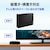 アイ・オー・データ機器｜I-O DATA｜USB 5Gbps（USB 3.2 Gen1）対応 テレビ録画＆パソコン両対応 外付けハードディスク 8TB (ブラック)｜HDD-UT8KB
