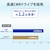 アイ・オー・データ機器｜I-O DATA｜USB 5Gbps（USB 3.2 Gen1）対応 テレビ録画＆パソコン両対応 外付けハードディスク 8TB (ブラック)｜HDD-UT8KB