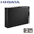 アイ・オー・データ機器｜I-O DATA｜テレビ録画＆パソコン両対応 外付けハードディスク 2TB｜HDD-UTL2KB