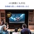 アイ・オー・データ機器｜I-O DATA｜テレビ録画＆パソコン両対応 外付けハードディスク 2TB｜HDD-UTL2KB