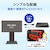 アイ・オー・データ機器｜I-O DATA｜USB 5Gbps（USB 3.2 Gen1）対応 テレビ録画用ハードディスク 「トロッカ」 4TB｜HDPZ-UT4KDB