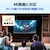 アイ・オー・データ機器｜I-O DATA｜USB 5Gbps（USB 3.2 Gen1）対応 テレビ録画用ハードディスク 「トロッカ」 4TB｜HDPZ-UT4KDB