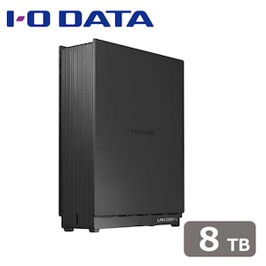 アイ・オー・データ機器｜I-O DATA｜2.5GbE対応 1ドライブ ネットワークHDD 8TB｜HDL1-LE08