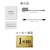 �A�C�I�[�f�[�^�bI-O DATA�b2.5GbE�Ή� 1�h���C�u �l�b�g���[�NHDD 8TB�bHDL1-LE08