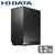 アイ・オー・データ機器｜I-O DATA｜2.5GbE対応 2ドライブ ネットワークHDD 12TB｜HDL2-LE12