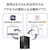 アイ・オー・データ機器｜I-O DATA｜2.5GbE対応 2ドライブ ネットワークHDD 12TB｜HDL2-LE12