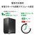 アイ・オー・データ機器｜I-O DATA｜2.5GbE対応 2ドライブ ネットワークHDD 12TB｜HDL2-LE12