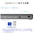 アイ・オー・データ機器｜I-O DATA｜モバイル液晶ディスプレイ スタンドセットモデル(17.3型/AAS/FullHD 1920×1080/60Hz/5ms/MiniHDMI/USB Type-C/3年保証)(ブラック)｜LCD-YC172A-FX