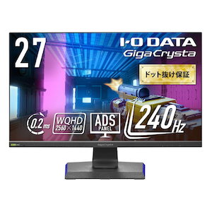 アイ・オー・データ機器｜I-O DATA｜ゲーミング液晶ディスプレイ(27型/ADS/WQHD 2560×1440/240Hz/0.2ms/HDR400/HDMI/DP/USB Type-C/VESA/5年保証・無輝点保証)(ブラック)｜LCD-GCQ271UD