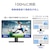 アイ・オー・データ機器｜I-O DATA｜液晶ディスプレイ(24.5型/HFS/FullHD 1920×1080/100Hz/5ms/HDMI/USB Type-C/VESA/5年保証)(ブラック)｜LCD-C251SHX