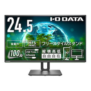 アイ・オー・データ機器｜I-O DATA｜液晶ディスプレイ(24.5型/HFS/FHD 1920×1080/100Hz/5ms/HDMI/USB Type-C/VESA/5年保証)(ブラック)｜LCD-C251SH-F