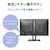 アイ・オー・データ機器｜I-O DATA｜液晶ディスプレイ(24.5型/HFS/FHD 1920×1080/100Hz/5ms/HDMI/USB Type-C/VESA/5年保証)(ブラック)｜LCD-C251SH-F
