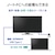 アイ・オー・データ機器｜I-O DATA｜液晶ディスプレイ(24.5型/HFS/FullHD 1920×1080/100Hz/5ms/HDMI/USB Type-C/VESA/5年保証)(ブラック)｜LCD-C251SH-FX