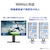 アイ・オー・データ機器｜I-O DATA｜液晶ディスプレイ(27型/AAS/WQHD 2560×1440/100Hz/4ms/HDMI/DP/USB Type-C/VESA/5年保証)(ブラック)｜LCD-CQ271SA-FX