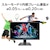 アイ・オー・データ機器｜I-O DATA｜ゲーミング液晶ディスプレイ(23.8型/ADS/FullHD 1920×1080/240Hz/1ms/HDR10/HDMI/DP/VESA/5年保証・無輝点保証)(ブラック)｜LCD-GD242UDB