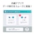 �A�C�I�[�f�[�^�bI-O DATA�b���񂽂�f�[�^�ڍs�A�v������ �n�[�h�E�F�A�Í����Ή� �|�[�^�u��HDD 1TB�bHDPD-SUTC1/S