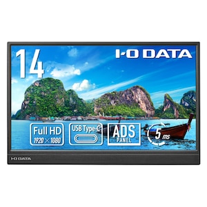 アイ・オー・データ機器｜I-O DATA｜モバイル液晶ディスプレイ(14型/ADS/FullHD 1920×1080/60Hz/5ms/MiniHDMI/USB Type-C/3年保証)(ブラック)｜LCD-YC141DX
