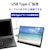 アイ・オー・データ機器｜I-O DATA｜モバイル液晶ディスプレイ(14型/ADS/FullHD 1920×1080/60Hz/5ms/MiniHDMI/USB Type-C/3年保証)(ブラック)｜LCD-YC141DX