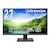 アイ・オー・データ機器｜I-O DATA｜液晶ディスプレイ(27型/AAS/WQHD 2560×1440/100Hz/4ms/HDMI/DP/USB Type-C/VESA/5年保証・無輝点保証)(ブラック)｜LCD-CQ270SAX