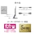 アイ・オー・データ機器｜I-O DATA｜液晶ディスプレイ(27型/AAS/WQHD 2560×1440/100Hz/4ms/HDMI/DP/USB Type-C/VESA/5年保証・無輝点保証)(ブラック)｜LCD-CQ270SAX