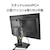 アイ・オー・データ機器｜I-O DATA｜液晶ディスプレイ(27型/AAS/WQHD 2560×1440/100Hz/4ms/HDMI/DP/USB Type-C/VESA/5年保証・無輝点保証)(ブラック)｜LCD-CQ270SA-FX