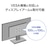 �A�C�I�[�f�[�^�bI-O DATA�b�t���f�B�X�v���C(21.5�^/ADS/FullHD 1920�~1080/100Hz/4ms/HDMI/DP/VESA/5�N�ۏ؁E���P�_�ۏ�)(�u���b�N)�bLCD-D222SD