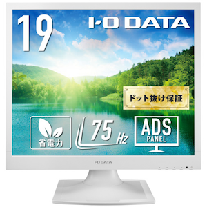 �A�C�I�[�f�[�^�bI-O DATA�b�t���f�B�X�v���C(19�^/ADS/SXGA 1280�~1024/75Hz/5ms/D-Sub�EDVI-D/VESA/5�N�ۏ؁E���P�_�ۏ�)(�z���C�g)�bLCD-SAX191DW
