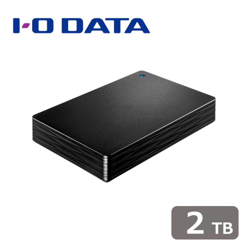 ポータブル外付けハードディスク　2tb Amazon | ハードディスク 外付けHDD 2TB USB3.0超高速データ転送