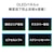 �A�C�I�[�f�[�^�bI-O DATA�b�Q�[�~���O�t���f�B�X�v���C(27�^/OLED/WQHD 2560�~1440/280Hz/0.03ms/HDR/HDMI/DP/VESA/3�N�ۏ؁E���P�_�ۏ�)(�u���b�N)�bLCD-GDQ271UEL
