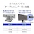 �A�C�I�[�f�[�^�bI-O DATA�b�t���f�B�X�v���C(21.5�^/ADS/FullHD 1920�~1080/100Hz/5ms/HDMI/DP/USB Type-C/VESA/5�N�ۏ؁E���P�_�ۏ�)(�z���C�g)�bLCD-C222SDW