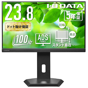 �A�C�I�[�f�[�^�bI-O DATA�b�t���f�B�X�v���C(23.8�^/ADS/FullHD 1920�~1080/100Hz/5ms/HDMI/DP/USB Type-C/VESA/5�N�ۏ؁E���P�_�ۏ�)(�u���b�N)�bLCD-C242SDB-F
