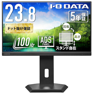 �A�C�I�[�f�[�^�bI-O DATA�b�t���f�B�X�v���C(23.8�^/ADS/FullHD 1920�~1080/100Hz/5ms/HDMI/DP/USB Type-C/VESA/5�N�ۏ؁E���P�_�ۏ�)(�u���b�N)�bLCD-C242SDB-FX