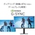 �A�C�I�[�f�[�^�bI-O DATA�b�Q�[�~���O�t���f�B�X�v���C(27�^/AHVA/4K 3840�~2160/320Hz/0.5ms/HDR/HDMI/DP/VESA/5�N�ۏ؁E���P�_�ۏ�)(�u���b�N)�bLCD-GDU271JAD