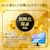 �A�C�I�[�f�[�^�bI-O DATA�b�Q�[�~���O�t���f�B�X�v���C(27�^/AHVA/4K 3840�~2160/320Hz/0.5ms/HDR/HDMI/DP/VESA/5�N�ۏ؁E���P�_�ۏ�)(�u���b�N)�bLCD-GDU271JAD