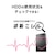 �A�C�I�[�f�[�^�bI-O DATA�b��e�� USB 5Gbps�iUSB 3.2 Gen1�j�Ή� �|�[�^�u���n�[�h�f�B�X�N�u�J�N���� Lite�v5TB�i�u���b�N�j�bHDPH-UTV5DK