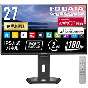 �A�C�I�[�f�[�^�bI-O DATA�b�Q�[�~���O�t���f�B�X�v���C(27�^/IPS/WQHD 2560�~1440/180Hz/2ms/HDR10/HDMI/DP/USB Type-C/VESA/3�N�ۏ؁E���P�_�ۏ�)(�u���b�N)�bLCD-GDQ271JAWOS