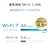 �A�C�I�[�f�[�^�bI-O DATA�b10Gbps�Ή��C���^�[�l�b�g�|�[�g�~1�^LAN�~1���� Wi-Fi 7 �g���C�o���h���[�^�[�bWN-7T100XXR