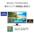 �A�C�I�[�f�[�^�bI-O DATA�b�t���f�B�X�v���C(27�^/IPS�iAHVA�j/4K 3840�~2160/60Hz/5ms/HDR/HDMI/USB Type-C)(�V���o�[)�bLCD-CU273AS-FX