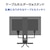 �A�C�I�[�f�[�^�bI-O DATA�b�t���f�B�X�v���C(27�^/IPS�iAHVA�j/4K 3840�~2160/60Hz/5ms/HDR/HDMI/USB Type-C)(�V���o�[)�bLCD-CU273AS-FX
