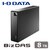 �A�C�I�[�f�[�^�bI-O DATA�b�@�l���� 5�N�ۏؑΉ� Ultrastar�̗p �O�t���n�[�h�f�B�X�N�iUSB 5Gbps�j 8TB�bHDJA-UTU8