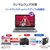 �A�C�I�[�f�[�^�bI-O DATA�b�@�l���� 5�N�ۏؑΉ� Ultrastar�̗p �O�t���n�[�h�f�B�X�N�iUSB 5Gbps�j 8TB�bHDJA-UTU8