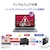 �A�C�I�[�f�[�^�bI-O DATA�b�@�l���� 5�N�ۏؑΉ� Ultrastar�̗p �O�t���n�[�h�f�B�X�N�iUSB 5Gbps�j 20TB�bHDJA-UTU20